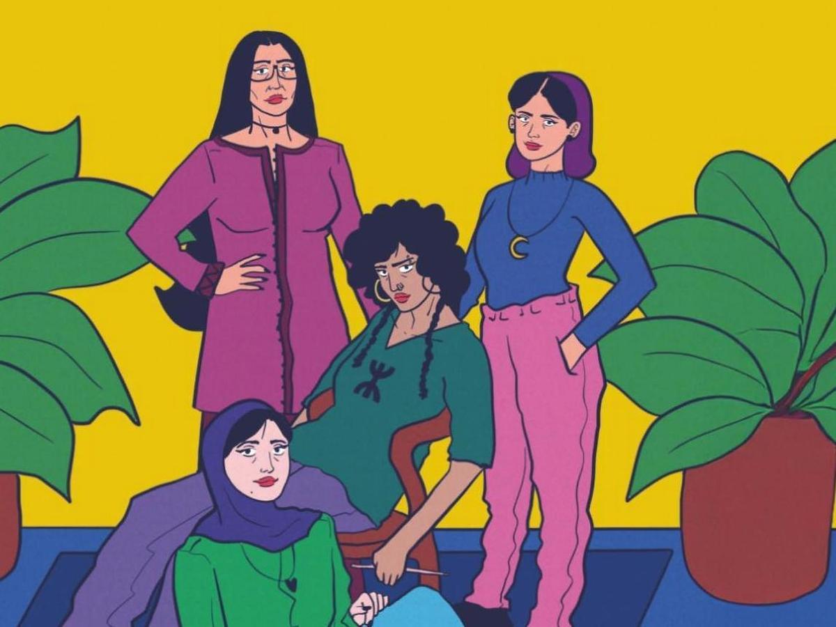 Un particolare della copertina del libro Femministe Musulmane di Jamal Ouazzani