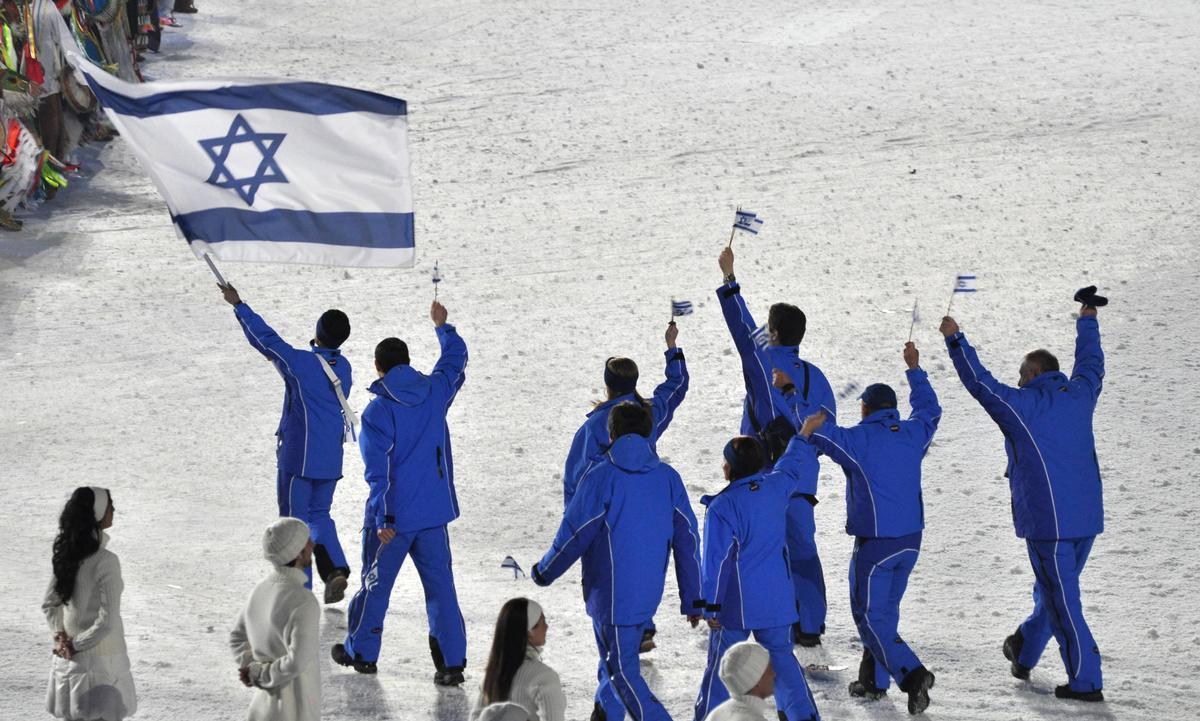 Gli atleti israeliani sfilano durante la cerimonia di apertura delle Olimpiadi invernali di Vancouver 2010. Foto di Matt May/Wikimedia Commons