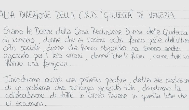 La lettera delle detenute della Giudecca