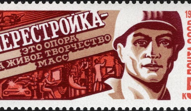 Un francobollo celebrativo della perestrojka (Wikipedia)